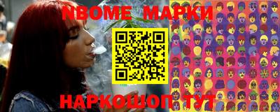 MDMA Premium VHQ Пенза