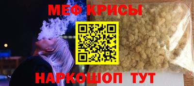 MDMA Premium VHQ Пенза