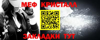 герыч Партизанск
