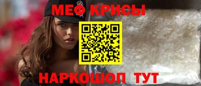 винт Первоуральск