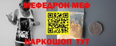 MDMA Premium VHQ Пенза