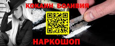 MDMA Premium VHQ Пенза