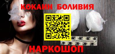 винт Первоуральск