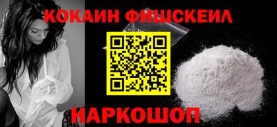 винт Первоуральск