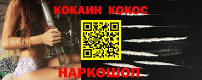 винт Первоуральск