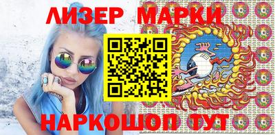 MDMA Premium VHQ Пенза