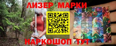 винт Первоуральск