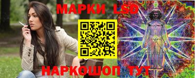винт Первоуральск