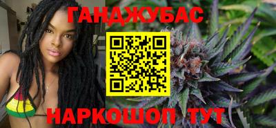винт Первоуральск