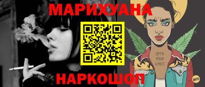 MDMA Premium VHQ Пенза