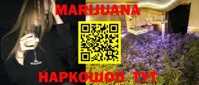 а пвп мука Обнинск
