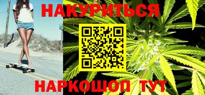 MDMA Premium VHQ Пенза
