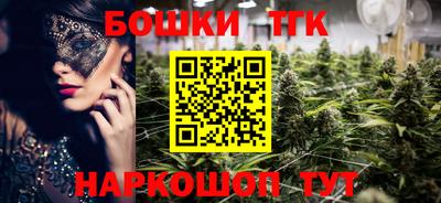 MDMA Premium VHQ Пенза