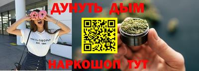 винт Первоуральск