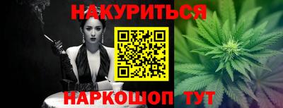 MDMA Premium VHQ Пенза