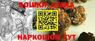 герыч Партизанск