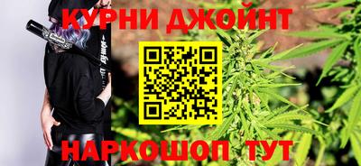 MDMA Premium VHQ Пенза