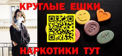 герыч Партизанск