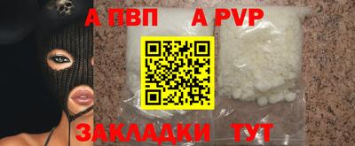 MDMA Premium VHQ Пенза