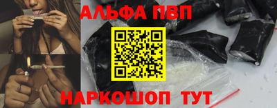 MDMA Premium VHQ Пенза