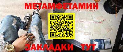 MDMA Premium VHQ Пенза