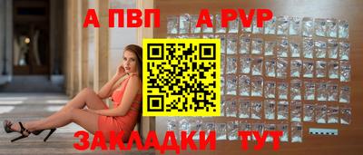 MDMA Premium VHQ Пенза