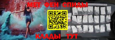 MDMA Premium VHQ Пенза