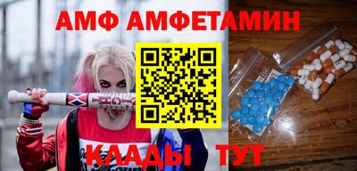 винт Первоуральск