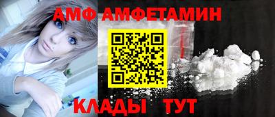 винт Первоуральск