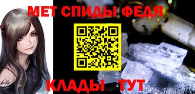 винт Первоуральск