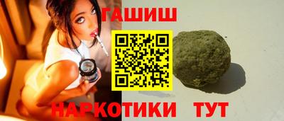 MDMA Premium VHQ Пенза