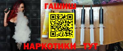 винт Первоуральск