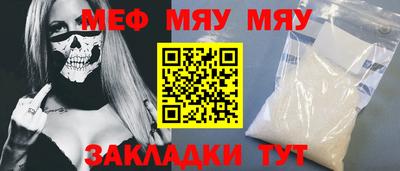 MDMA Premium VHQ Пенза