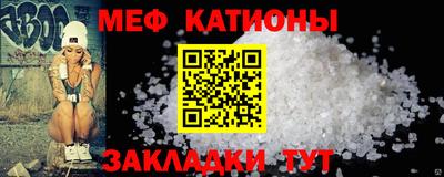 герыч Партизанск