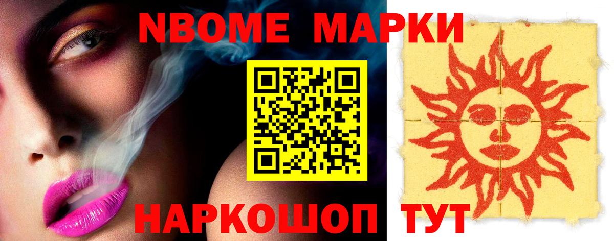Лсд 25 экстази  Лсд 25 экстази кислота  Вход с VPN  Сосновоборск  ЛСД экстази ecstasy 